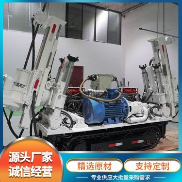 液压钻机切顶钻探机厂家直供 执行标准 国标 各种工程打孔加固