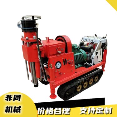非同牌小型履带钻注一体机配置表 房屋塌陷ZLJ-350注浆加固钻机