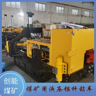 坑道钻机煤矿用探水探瓦斯隧道地质勘探钻 机工程双液注浆加固